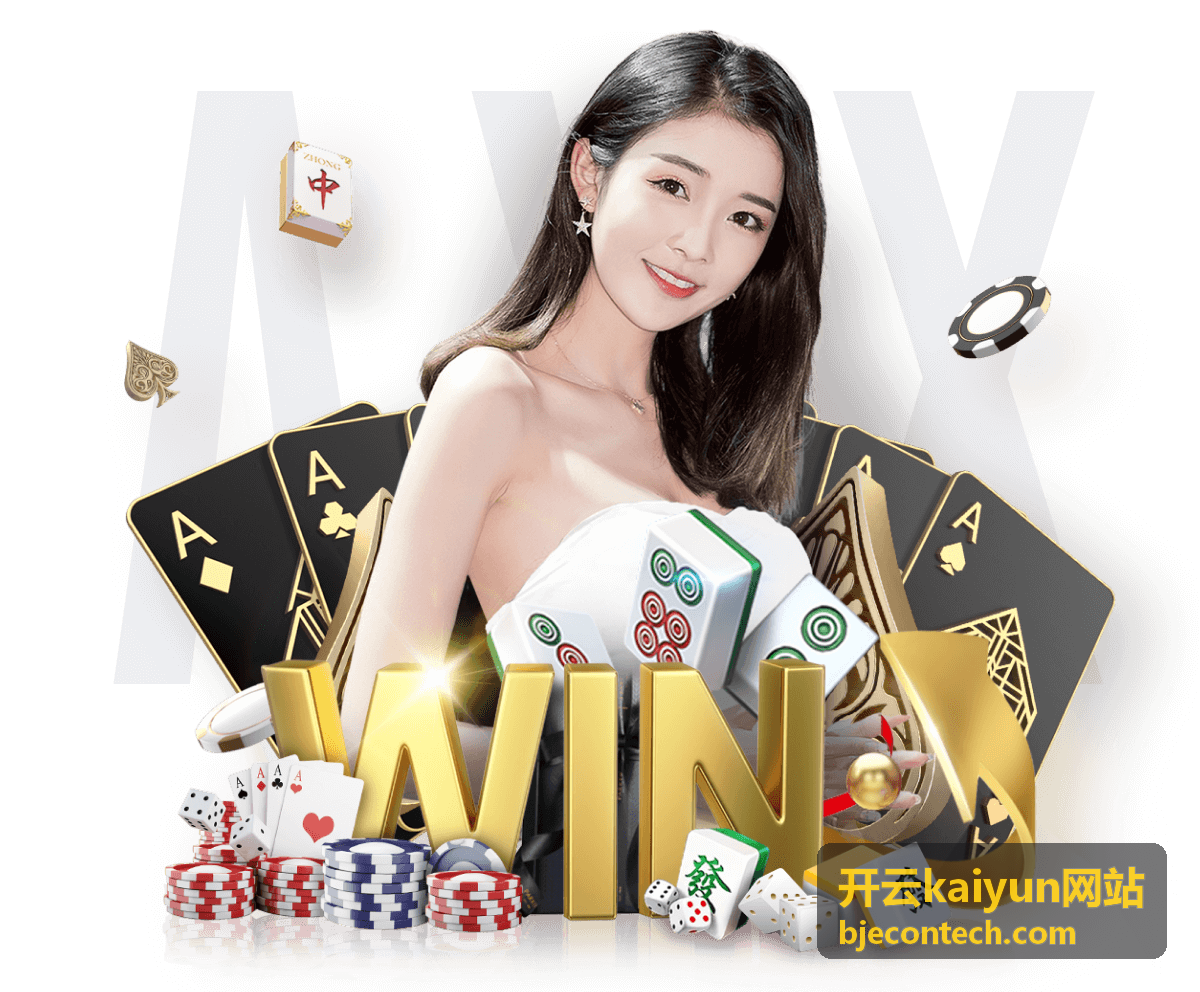 开云kaiyun网站专属答疑通道响应时段说明配图